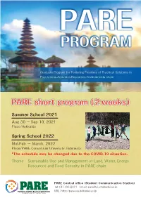 PARE Program 2021