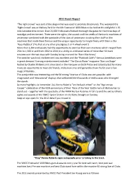2011 Event Report