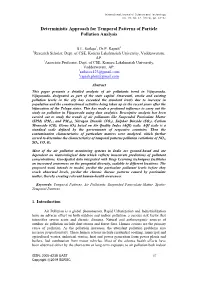 Journal Paper Format