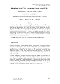 Journal Paper Format