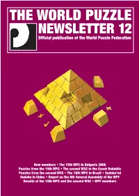 The World Puzzle Federation