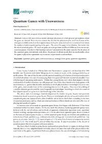Quantum Games with Unawareness