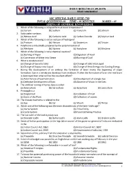 Ssc Special Daily Quiz -740 Total Questions-40, Time - 40 Minutes, Marks - 40 Arena of General Knowledge 1