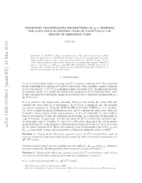 Discretely Decomposable Restrictions of $(\Mathfrak {G}, K) $-Modules For