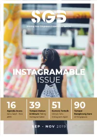Instagramable Issue