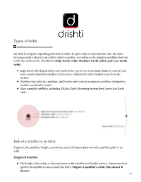 Types of Orbit