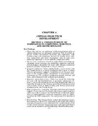 Chapter 4 China's High-Tech Development