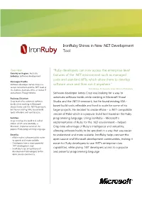 Ironruby Shines in New .NET Development Tool