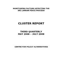 Cluster Report