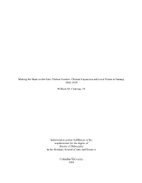 Making the State on the Sino-Tibetan Frontier: Chinese Expansion and Local Power in Batang, 1842-1939