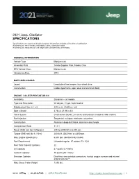 2021 Jeep® Gladiator SPECIFICATIONS