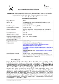 Annual Report
