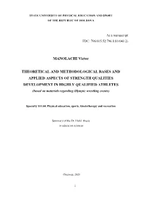 MANOLACHI Victor THEORETICAL and METHODOLOGICAL BASES