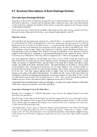 4.3 Summary Descriptions of Each Drainage Division