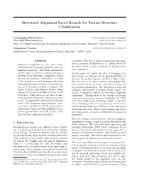 Structural Alignment Based Kernels for Protein Structure Classification