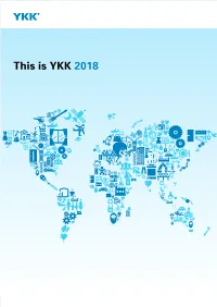 This Is YKK 2018