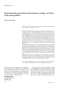 Environmental Conservation and Restoration Ecology: Two Facets of the Same Problem