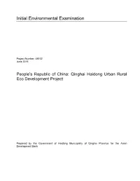 Initial Environmental Examination