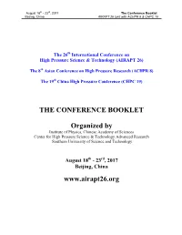 Title of Paper in 14 Point Arial Font*