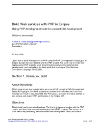Build Web Services with PHP in Eclipse Using PHP Development Tools for Contract-First Development