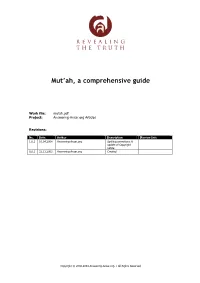 Mutah.Pdf Project: Answering-Ansar.Org Articles