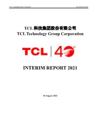 Interim Report 2021