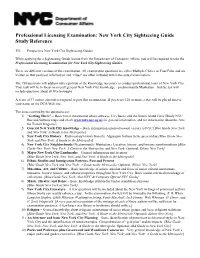 New York City Sightseeing Guide Study Reference