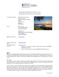 The Hong Kong University of Science & Technology