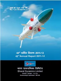 Annual Report 2011-12