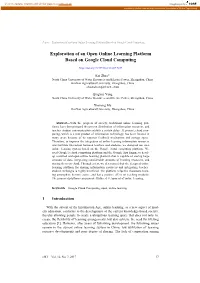 Exploration of an Open Online Learning Platform Based on Google Cloud Computing