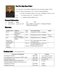 Prof R. R. Yadav