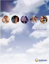 Annual Report 2007 Year Ended March 31, 2007 Aiming for a 10% Global Market Share