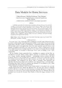 Data Models for Home Services