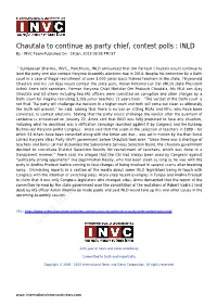 INLD by : INVC Team Published on : 19 Jan, 2013 03:35 PM IST