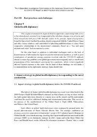 Part III Best Practices and Challenges Chapter 9 Global Health Diplomacy 1. Japan's Strategy in Global Health Diplomacy In