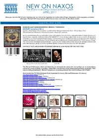New on Naxos