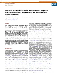 81975708.Pdf