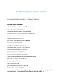 Pre-Health Program Alumni Locations