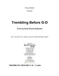 Trembling Before G-D