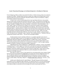 Some Theoretical Musings on the Name Benjamin in the Book of Mormon