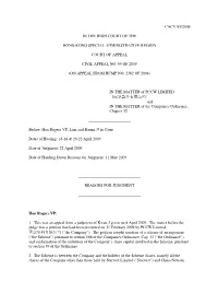 Cacv 85/2009 in the High Court of the Hong Kong