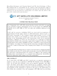 Connected Transaction
