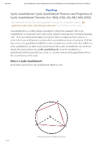 Cyclic Quadrilateral: Cyclic Quadrilateral Theorem and Properties of Cyclic Quadrilateral Theorem (For CBSE, ICSE, IAS, NET, NRA 2022)