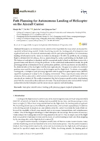 Path Planning for Autonomous Landing of Helicopter on the Aircraft Carrier