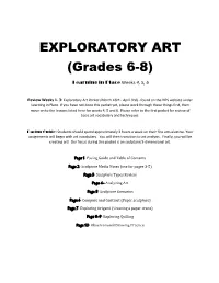 EXPLORATORY ART (Grades 6-8)