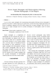 Severe Aseptic Meningitis with Hydrocephalus Following Iotrolan Myelography: a Case Report