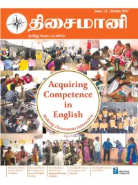 Teaching Resources' Acts As a Monthly Planner for the Upcoming Lessons Including Activities, Projects and Resources for the Teaching-Learning Process