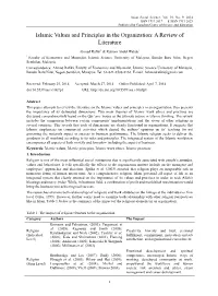 Islamic Values and Principles in the Organization: a Review of Literature