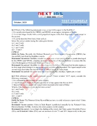 TEST YOURSELF Daily Current Affairs Mcqs