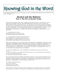 Alcohol and the Believer Part 3: the Use of Alcohol Today